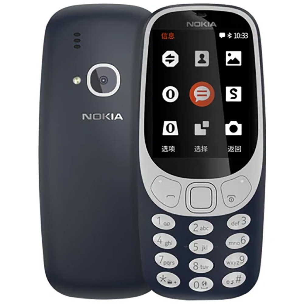 Nokia 3310 2018 2G Backup Phon - đánh giá và giá Sound Card Usb