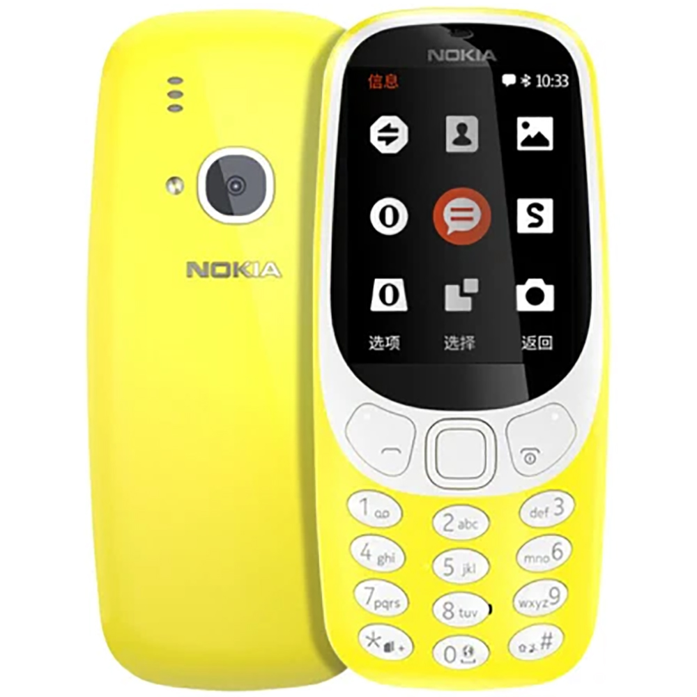 Nokia 3310 2018 2G Backup Phon - đánh giá và giá Sound Card Usb