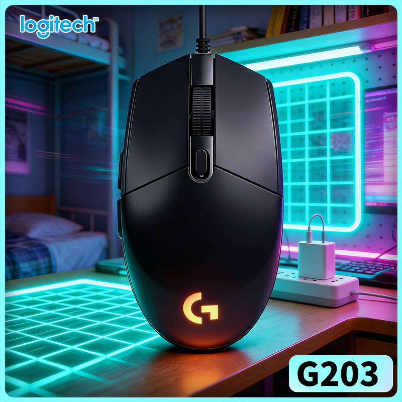 Logitech G203 Prodigy RGB Gami - đánh giá và giá Logitech Mouse G203