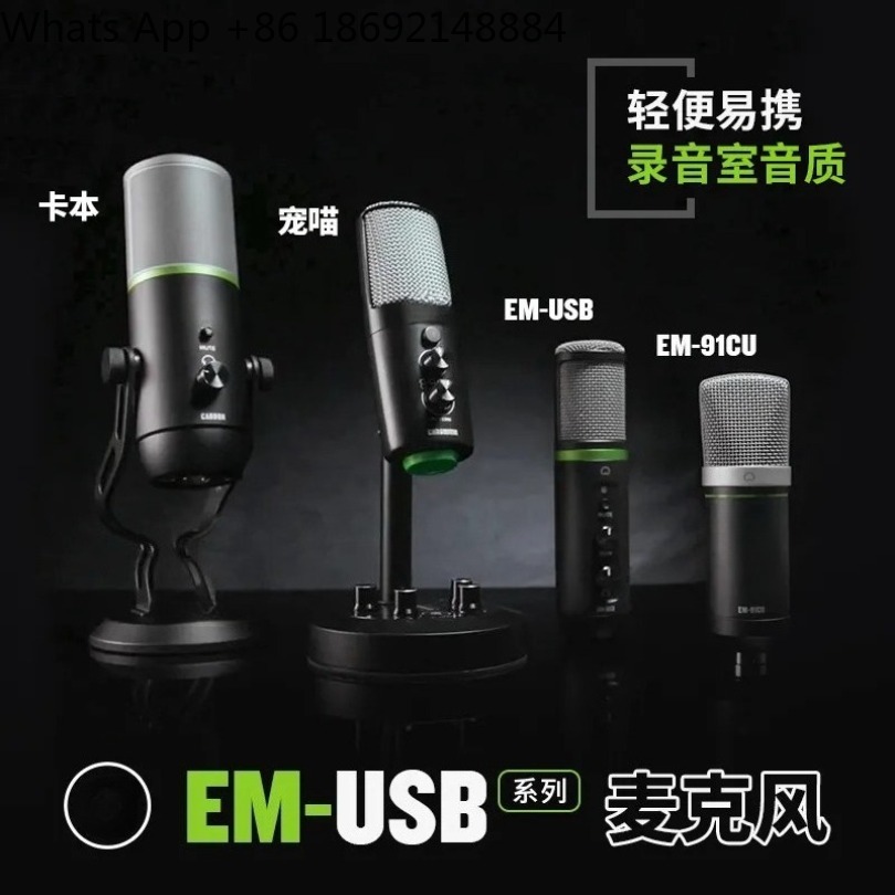 Spot quick hair EM-91CU EM-USB - đánh giá và giá Sound Card Usb