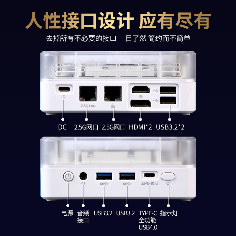 High Performance Mini PC N7 76 - đánh giá và giá Pc Gaming Portable