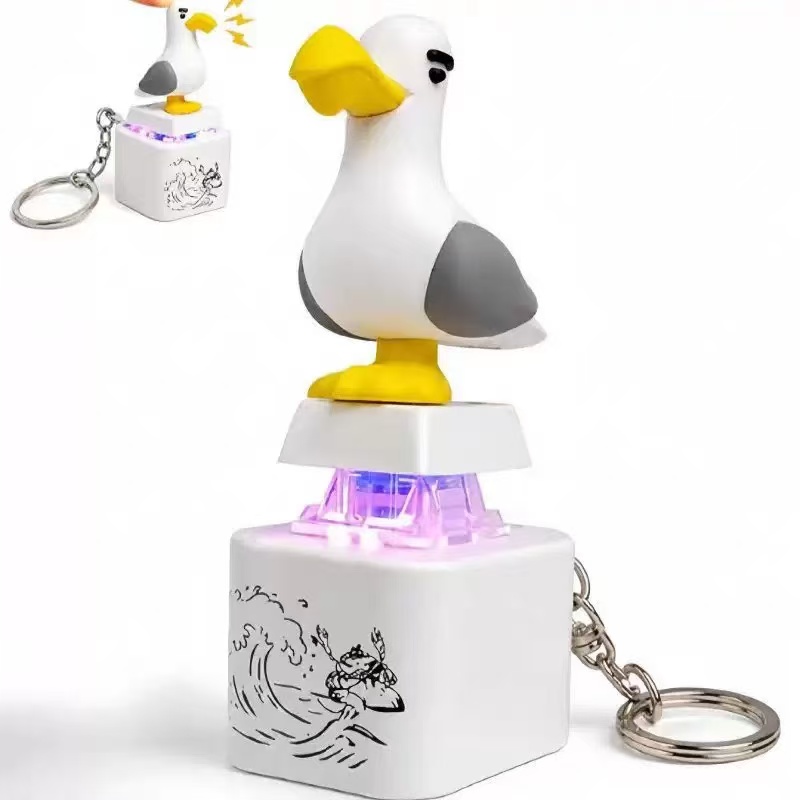 2007Seagull Mine Keychain, USB - đánh giá và giá Sound Card Usb